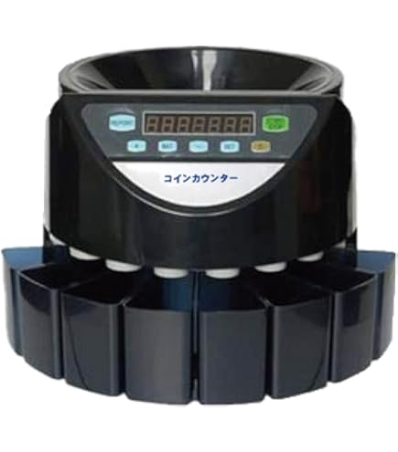 Amazon.co.jp: エンゲルス コインソーター 電動小型硬貨選別計数機